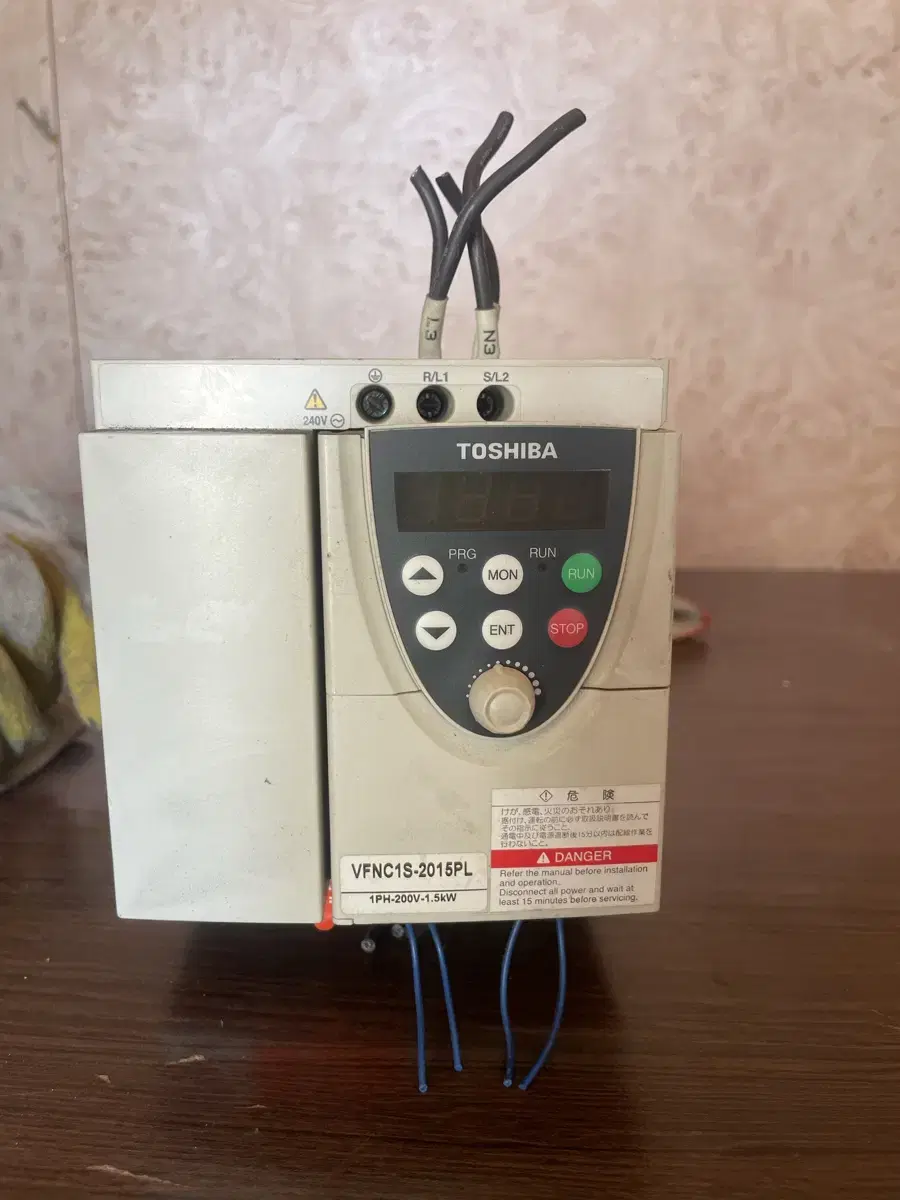 TOSHIBA 인버터 1PH-200w-1.5kw